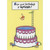 Woman High Diving Into Cake Shaped Pool Funny Birthday Card: Hope your birthday's a splash!