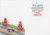 Traffic Cones at Playground Funny Birthday Card: It's your BIRTHDAY! GET OUT and PARTY!!