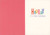 Birthday Card for Kids: Celebrate - Fun Patterned Font, Stars on Pink: Hooray it's your birthday!