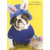 Dog with Blue Hat and Rabbit Ears Funny Easter Card: If you think this is ridiculous…