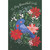 Christmas Card for Wife: Blue Bird, Holiday Greenery and Poinsettias: To My Beautiful Wife