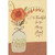 Thanksgiving Card for Aunt: Large Orange Bloom and Bellflowers in Decorated Jug: So Thankful for You Always, Aunt