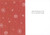 Packaged Assorted Christmas Cards: Elf, Smiling is My Favorite, 2-Designs, 10-Pack: Inside