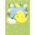 Chick Carrying White Flower Easter Card: Happy Easter