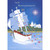 Greek Language Religious Christmas Card: White Sailboat, Lights Strings and Greek Flag: English Translation: Oh God, this Christmas
