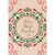 Portuguese Language Christmas Card: Wreath of Concentric Circles of Red and Green Foil Shapes: Feliz Natal Para Você (English Translation: Merry Christmas to you)