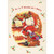 Spanish Language 1st Christmas Card for Baby Girl: White Bear Dressed as Santa Admiring Treats on Mantel: Por tu 1a Navidad de su Bebita (English Translation: For Your Baby Girl's 1st Christmas)