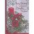 Christmas Card for Daughter and Husband (Son-in-Law): Red Roses, Pine Branches, Candle and White Sprigs: Merry Christmas to a Wonderful Daughter and Your Husband
