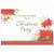 Poinsettias Christmas Party Invitations (8 Pack): You're Invited to a Christmas Party!
