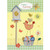 Tall Birdhouse with Blue Roof Easter Card: Happy Easter