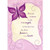 All Little Angels: Miscarriage Support Card: We are just not destined to meet all little angels, but that doesn't mean they will not forever be in our hearts.