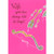 Arrows on Hot Pink: Wife Valentine's Day Card: Wife, your love always hits the target...