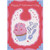 Bib with Cupcake: Baby's 1st Valentines Day Card: Happy 1st Valentine's Day - So Sweet!