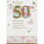 Foil 50th with Die Cut Floral Window Age 50 / 50th Birthday Card for Her: On Your 50th - It's a special day to think back upon many fond memories of good times you've had…