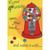 Gumball Machine Age 4 / 4th Birthday Card: it's your 4th birthday - open your hand and make a wish…