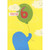 Blue Monster with Green Balloon Tri Fold Age 6 / 6th Birthday Card: You're 6