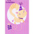 Kitten with Purple Foil Party Hat Juvenile Birthday Card for Godmother: For My Godmother