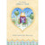 Purple House Inside Heart Shaped Frame Wedding Anniversary Congratulations Card for Aunt and Uncle: To a Special Aunt and Uncle - As You Celebrate Your Anniversary