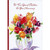 Red, Orange, Purple and Yellow Flowers in Glass Vase Wedding Anniversary Congratulations Card for Children: For Two Special Children On Your Anniversary