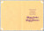 May the Blessings : Purple Text on Yellow Interfaith Easter / Passover Card: And may the joys of the season last throughout the year ahead. Happy Easter - Happy Passover