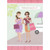 2 Women Holding Ice Cream Cones and Bags Funny : Humorous Feminine Friendship Card for Her : Woman : Women: I'll always be your friend…