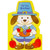 Cute Pilgrim Puppy Holding Bowl of Fruit Juvenile Thanksgiving Card for Brother: For You, Brother