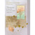 Single Tree Inside Die Cut Window : The Caring You Give Thanksgiving Card for Grandma and Grandpa: For You, Grandma and Grandpa, At Thanksgiving - The caring you give is a special part of the joy that's touched so many hearts… Single Tree Inside Die Cut Window : The Caring You Give Thanksgiving Card for Grandma and Grandpa: For You, Grandma and Grandpa, At Thanksgiving - The caring you give is a special part of the joy that's touched so many hearts…