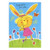 Bunny Holding Duckling Juvenile Easter Card: Especially for you…
