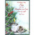White Candle, Pine Cone and Branches : Love and Light Religious Christmas Card for Son and Daughter-in-Law: Wishing You, Son, and You, Daughter-in-Law, Love & Light in Your Lives