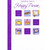 Left Purple Foil Border and Nine Square Icons Purim Card: Wishing You A Happy Purim