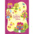 Bunny Child with Basket, 3 Homes, Chicks with Purple Border Juvenile Nana Easter Card from Child : Kid: For a Special Nana