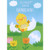 Baby Chick Hatches Out of Egg : Colorful Tulips 1st : First Easter Card for Grandson: It's Your 1st Easter, Grandson!