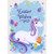 Purple Unicorn and Colorful Eggs on Light Blue Background Juvenile Easter Card for Young Girl: Easter Wishes