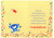 Excited Blue Mouse on Yellow Juvenile / Kids Graduation Congratulations Card for Special Boy: You're a boy who's the pride and joy of all your family, it's true…  And hope you'll see the next school year will be another great one for you!  Congratulations