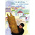 Man Holding Large Scroll Rosh Hashanah / Jewish New Year Card To All of You: To All Of You At Rosh Hashanah