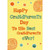 Smiley Faces, Orange Swirls on Yellow Wavy Lines Juvenile Grandparent's Day Card: Happy Grandparents Day To The Best Grandparents Ever!