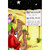 Neverland Funny / Humorous Christmas Card: Bethlehem - Go North - Neverland - 2nd Star to the right and straight on till morning