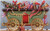 Santa's Train 3D Pop Up Laser Cut Christmas Card: Note Card