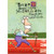 Old Man Running: 90th  Funny Masculine Birthday Card: Turning 90 doesn't mean you can't do all the things you used to do…