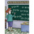 Math Teacher at Chalkboard Funny : Humorous 90th / Ninetieth Birthday Card: 3 x 30 = 90