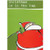 Christmas is in the Bag Box of 18 Christmas Cards: Christmas is in the bag