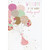 Pink Welcome Balloons Sara Miller New Baby Girl Congratulations Card: WELCOME TO THE WORLD baby girl