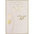 Gold Foil Border with Small White Flowers Sympathy Card: A Beautiful Life