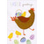 Rooster, Chick and Basket of Eggs Easter Card: Easter Greetings