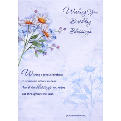 Pink Roses: Special Blessings Religious / Inspirational Birthday Card for  Mom