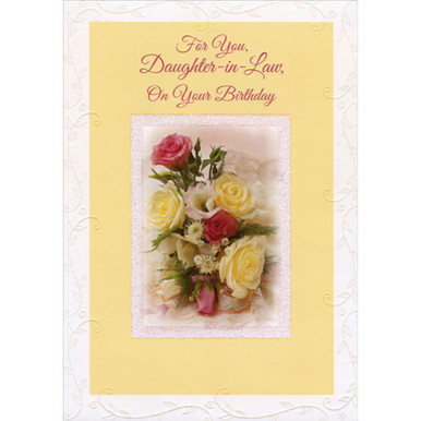 Designer Greetings Four Pink Flowers in Light Yellow Square Frame Birthday Card for Sister, Size: 5.25 x 7.5