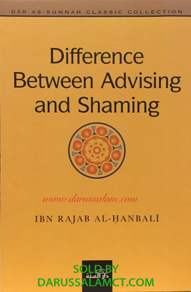 DIFFERENCE BETWEEN ADVISING AND SHAMING