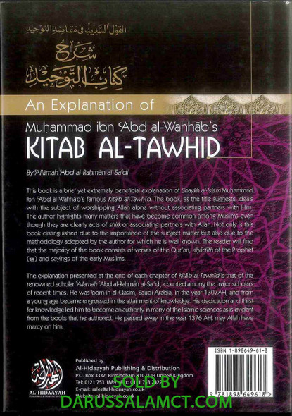 AN EXPLANATION OF MUHAMMAD IBN ABD AL WAHHAB'S KITAB AL TAWHID