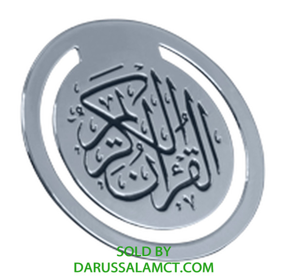 QURAN CLIP SILVER