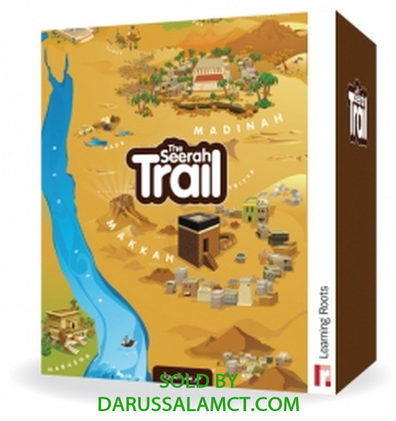 THE SEERAH TRAIL (PUZZLE)